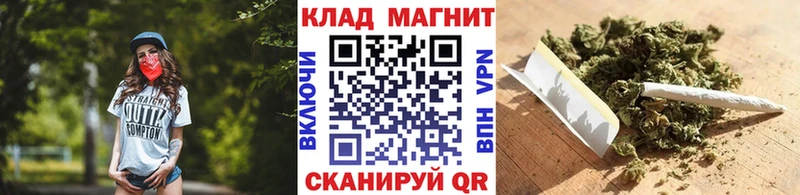 Где купить наркотики Горячий Ключ СК ГАШ МАРИХУАНА Кокаин