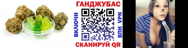 кракен ССЫЛКА  Горячий Ключ  Canna-Cookies конопля 