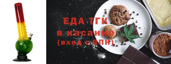 ECSTASY Белоозёрский