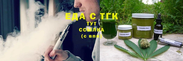 ECSTASY Белоозёрский