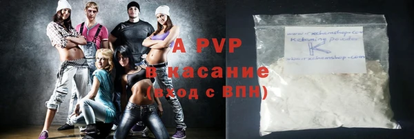ECSTASY Белоозёрский