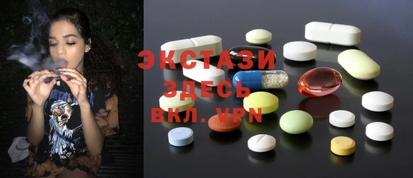 герыч Сясьстрой