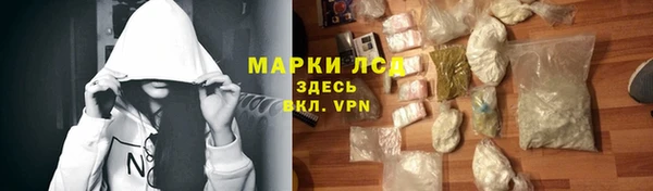 ECSTASY Белоозёрский