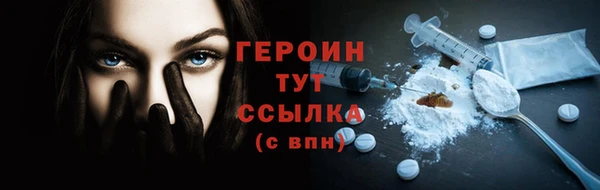 ECSTASY Белоозёрский
