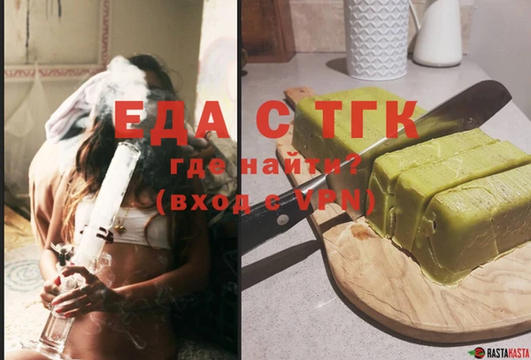 ECSTASY Белоозёрский