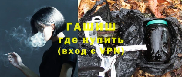 ECSTASY Белоозёрский
