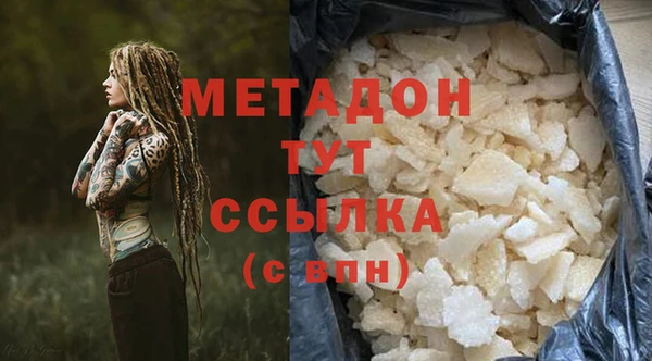 ECSTASY Белоозёрский