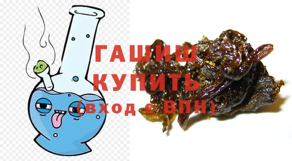 ECSTASY Белоозёрский