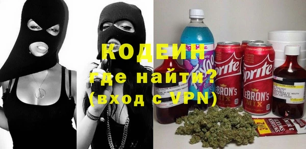 ECSTASY Белоозёрский