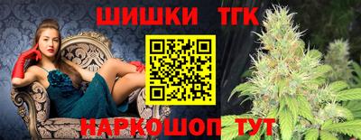 эйфоретик Краснодар