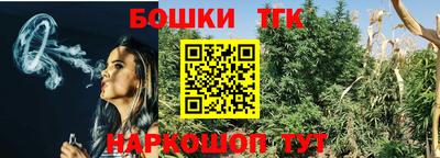 PSILOCYBIN Краснознаменск