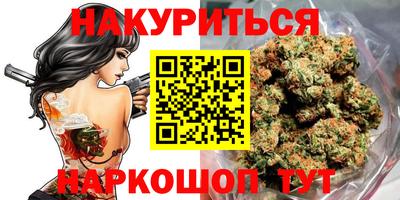 PSILOCYBIN Краснознаменск