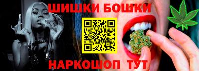 эйфоретик Краснодар