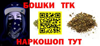 PSILOCYBIN Краснознаменск