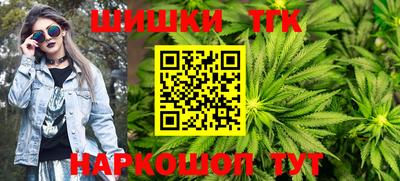 эйфоретик Краснодар