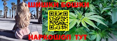 PSILOCYBIN Краснознаменск