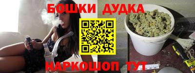 эйфоретик Краснодар