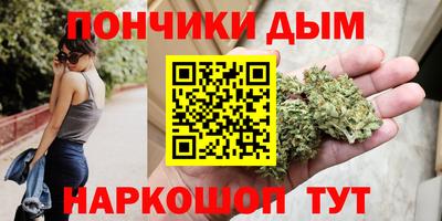 PSILOCYBIN Краснознаменск