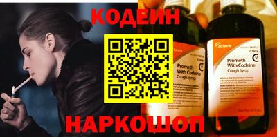 PSILOCYBIN Краснознаменск