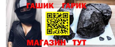 PSILOCYBIN Краснознаменск